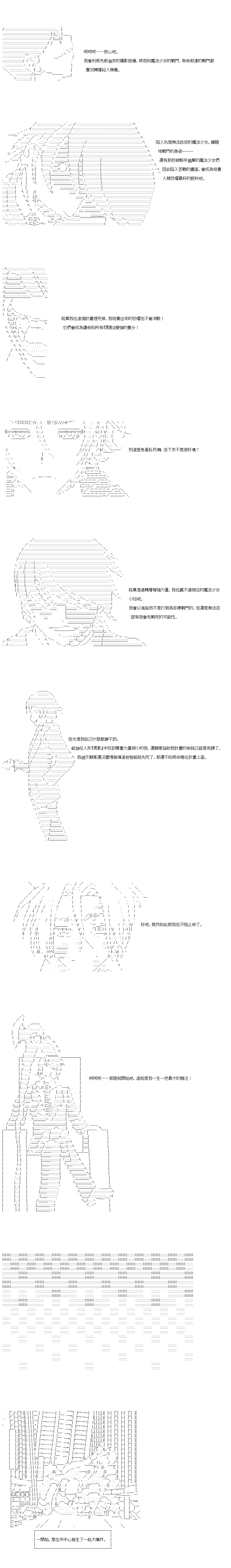 01_03
